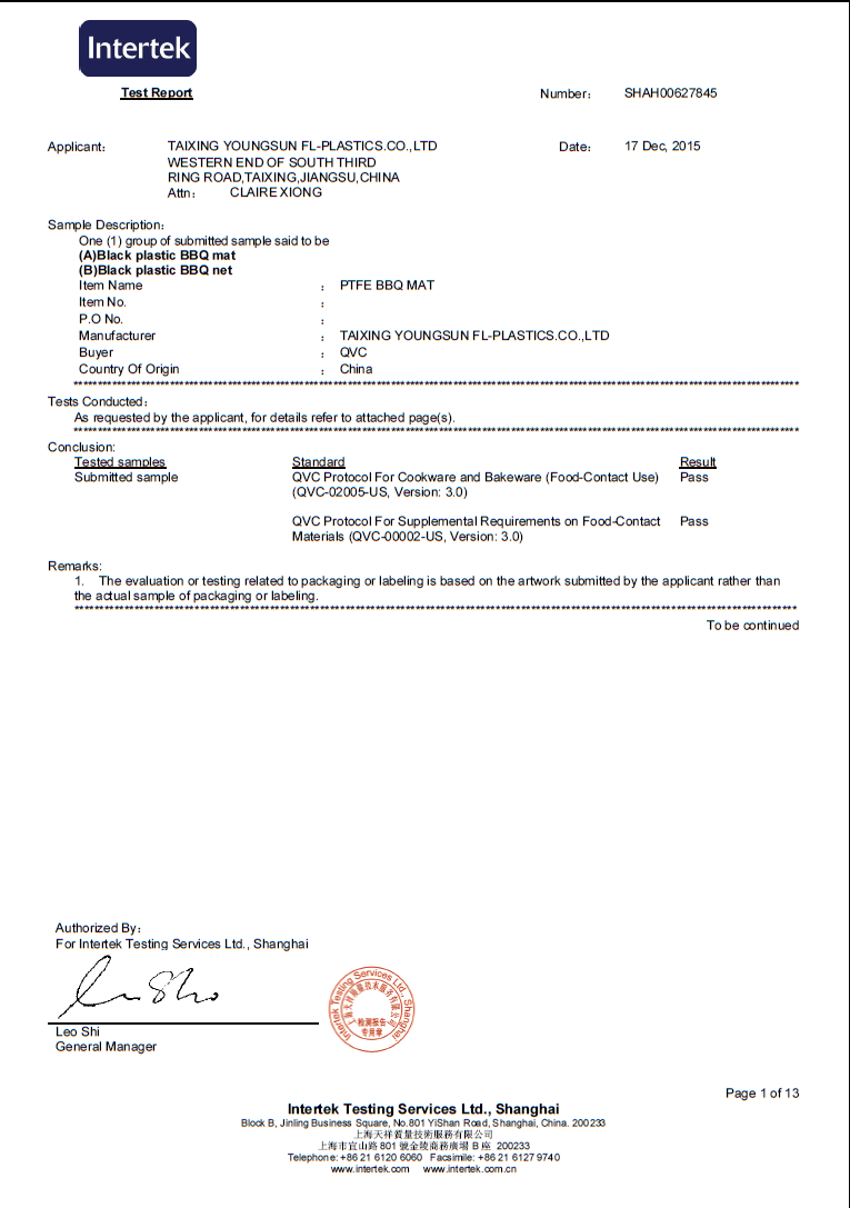 FDA & LFGB Certificate for PTFE Silicone Fabrics | Cook's Aid