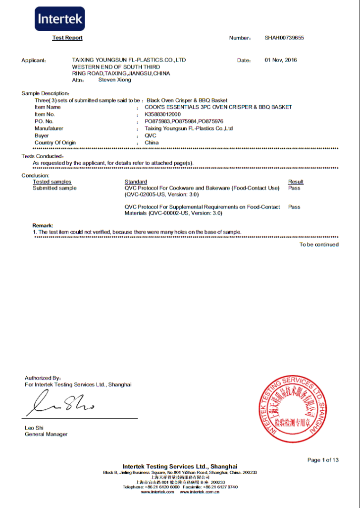 FDA & LFGB Certificate for PTFE Silicone Fabrics | Cook's Aid